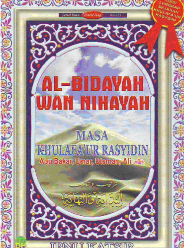 Screenshot 2025-09-18 171506